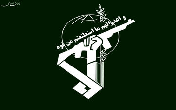 مسئول جدید نمایندگی ولی‌فقیه در سپاه سنندج رسماً معرفی شد 
