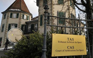 دادگاه CAS اعتراض ایران را رد کرد/ تعلیق جودو همچنان باقی است