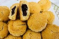 طرز تهیه کلوچه عربی خوشمزه| حتما درستش کن!