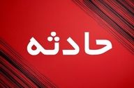 ریزش سقف حمام مادر فومنی را راهی بیمارستان کرد