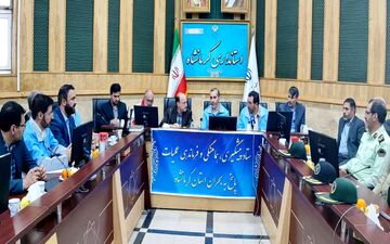 استاندار کرمانشاه: برای ایمن‌سازی استان نیازمند ۴۰۰۰ میلیارد تومان اعتبار هستیم/ اصرار رئیس سازمان مدیریت بحران: برآورد دقیق نیست
