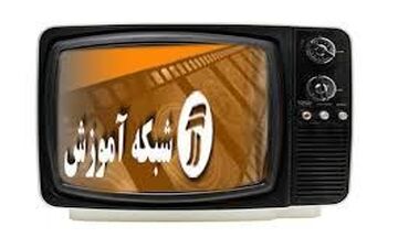  کنکوری ها بخوانند/ «فرصت برابر» را از دست ندهید