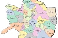 ورود ۵۳۰ زائر افغانستانی به خراسان رضوی از گذرگاه دوغارون برای ایام پایانی صفر