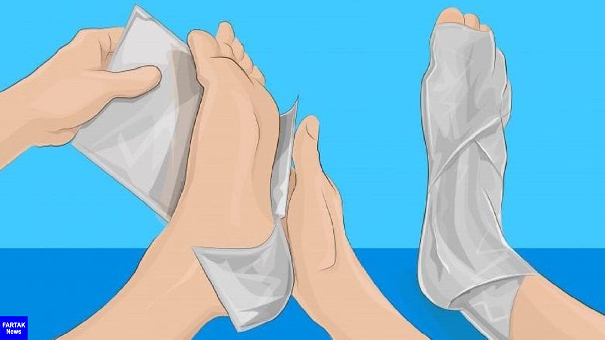 پا‌های خود را در فویل آلومینیومی بپیچید و معجزه را ببینید 