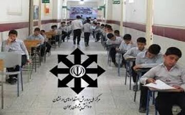 احیای سازمان سمپاد تا سال آینده