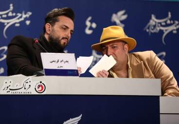  فیلم سینمایی " خائن کشی " -علی اوجی-پدرام کریمی