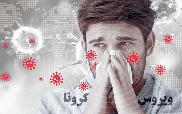 بیمار مشکوک به کرونا از بیمارستان خواف فرار کرد