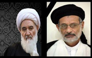 پیام تسلیت امام‌جمعه کرمانشاه به فرتاک‌نیوز بابت درگذشت ماموستا ملامحمد محمدی  