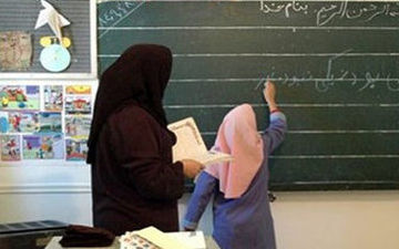  حق التدریسی‌ها نگران استخدامشان نباشند