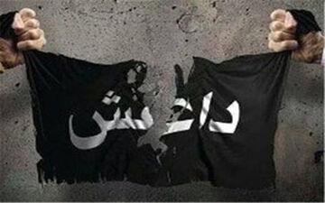  دستگیری ۴ مظنون به همکاری با داعش در آلمان
