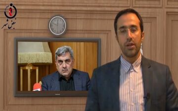 اختلاف نظر در شورای شهر تهران؛از ابراهیم امینی تا بهاره آروین