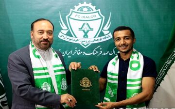  الجبوری: از آلومینیوم جدا شدم/وضعیت من فعلاً مشخص نیست