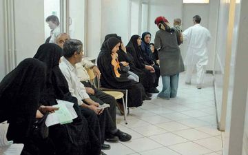 اعلام نحوه فعالیت مراکز درمانی در نوروز