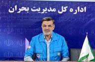 

 آماده‌باش دستگاه‌ها در آستانه ورود سامانه بارشی به استان



