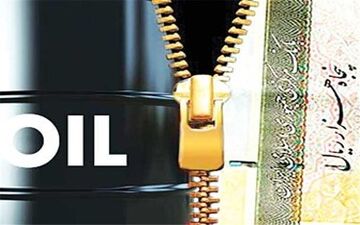  کاهش قیمت نفت در بازارهای جهانی