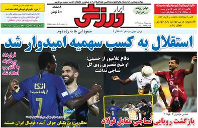 500