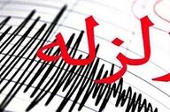 وقوع زلزله ۴.۴ ریشتری در لاهیجان