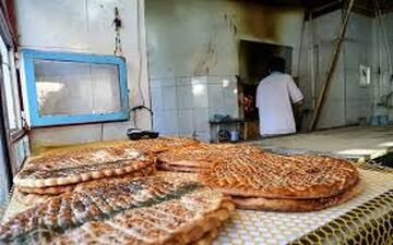  این نان‌ها دیگر فروخته نمی‌شود 
