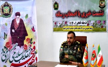 پیوند نسل جوان ارتش با پیشکسوتان، همیشگی، دائمی و ناگستنی است

