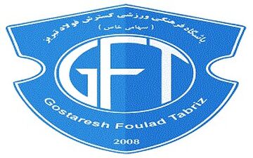  حضور مربی سابق بارسلونا در لیگ ایران