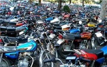موتورسیکلت 120 میلیونی+عکس