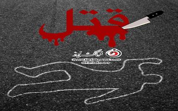 قتل پدر توسط همسر و دو دخترش/ جنایت مخوف چگونه اجرا شد+جزییات کامل 