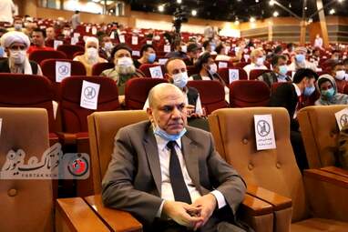 همایش مهاجرین افغانستان در ایران 