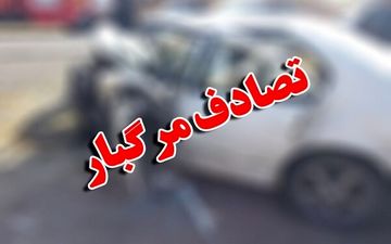 مرگ دلخراش دختر ۲۰ ساله در تصادف موتورسیکلت با کامیون 