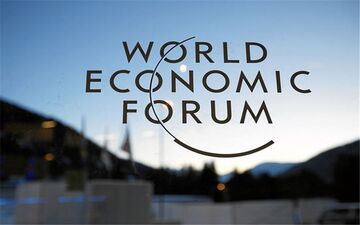  رتبه رقابت پذیری اقتصاد ایران ۷ پله ارتقا یافت 