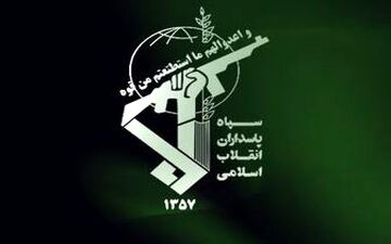 چند مقر داعش توسط سپاه منهدم شد!