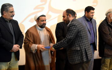 سی‌وهفتمین  جشنواره فیلم فجر در سینما آزادی کرمانشاه کلید خورد