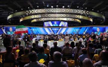  گردهمایی تروریسم در پاریس