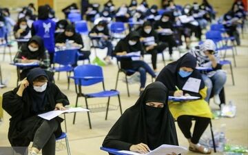  زمان ثبت‌نام آزمون استخدامی شرکت‌های فناور تمدید شد
