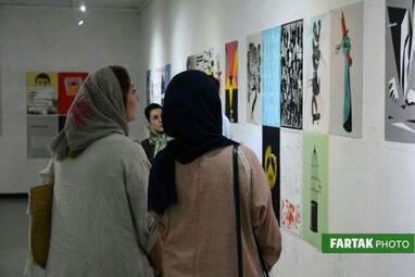 افتتاح نمایشگاه یک هفته پوستر در مجتمع فرهنگی هنری شهید آوینی 