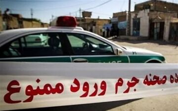 کشف راز قتل پسر ۱۳ ساله در چیتگر؛ سه نوجوان دستگیر شدند
