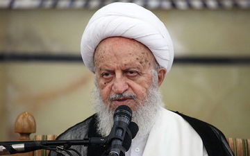 سخنرانی /  آیت الله مکارم شیرازی + فیلم