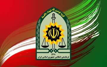 معاونت اجتماعی پلیس کرمانشاه استخدام می‌کند

