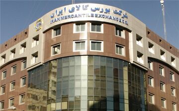 صادرات میلگرد ایران افزایش می یابد