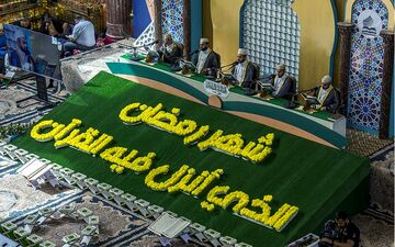 آغاز جلسات جزء خوانی قرآن‌ کریم در کرمانشاه