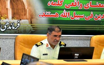 رئیس پلیس جدید آگاهی کرمانشاه انتخاب شد