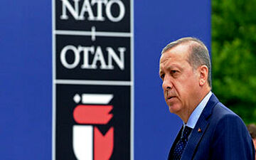  میهمان ویژه در مراسم تحلیف اردوغان