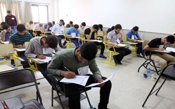 دو خواسته داوطلبان کنکور از سازمان سنجش و آموزش‌وپرورش
