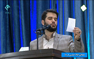 `اشعار جالب توجه میثم مطیعی در نماز عید فطر + فیلم