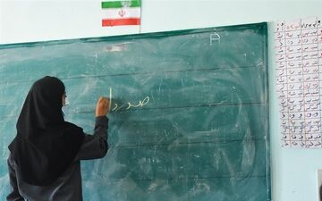 نتایج اولیه آزمون استخدام دبیر اعلام شد