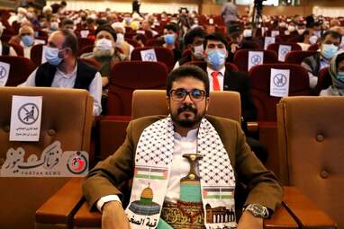همایش مهاجرین افغانستان در ایران 