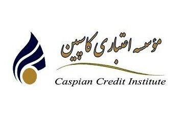 تعیین تکلیف ۷ تعاونی کاسپین