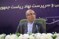  تحقق ۷۵ درصدی تخصیص‌ اعتبارات عمرانی سفر ریاست جمهوری به استان