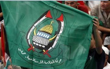 

بیانیه جدید حماس منتشر شد+ جزئیات 