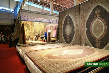 نمایشگاه فرش