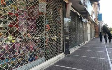 اعلام وضعیت هشدار در مرکز البرز/ کرج یک هفته تعطیل شد
